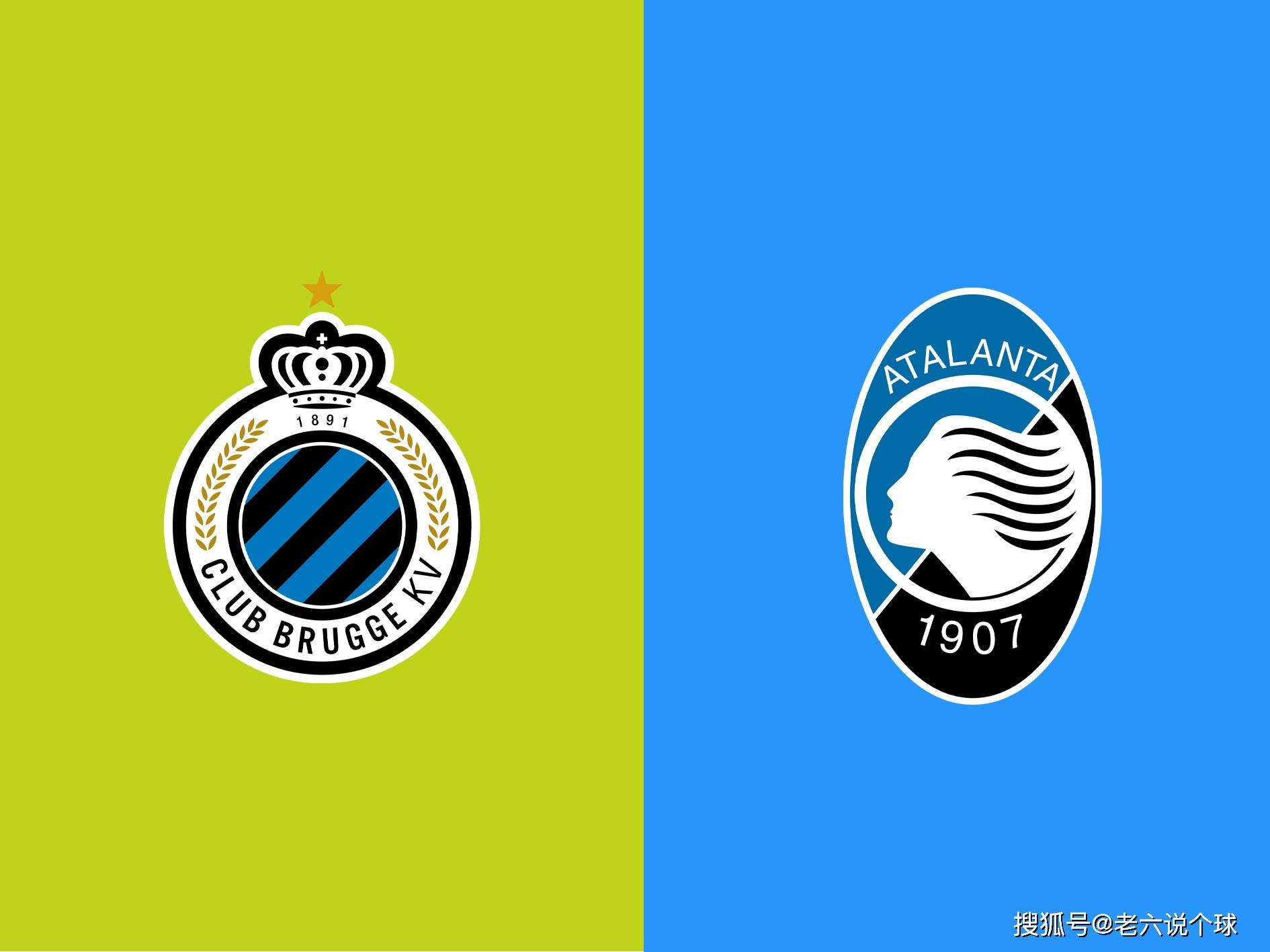 开云平台-关于亚特兰大客战取胜，向欧冠冲刺的信息