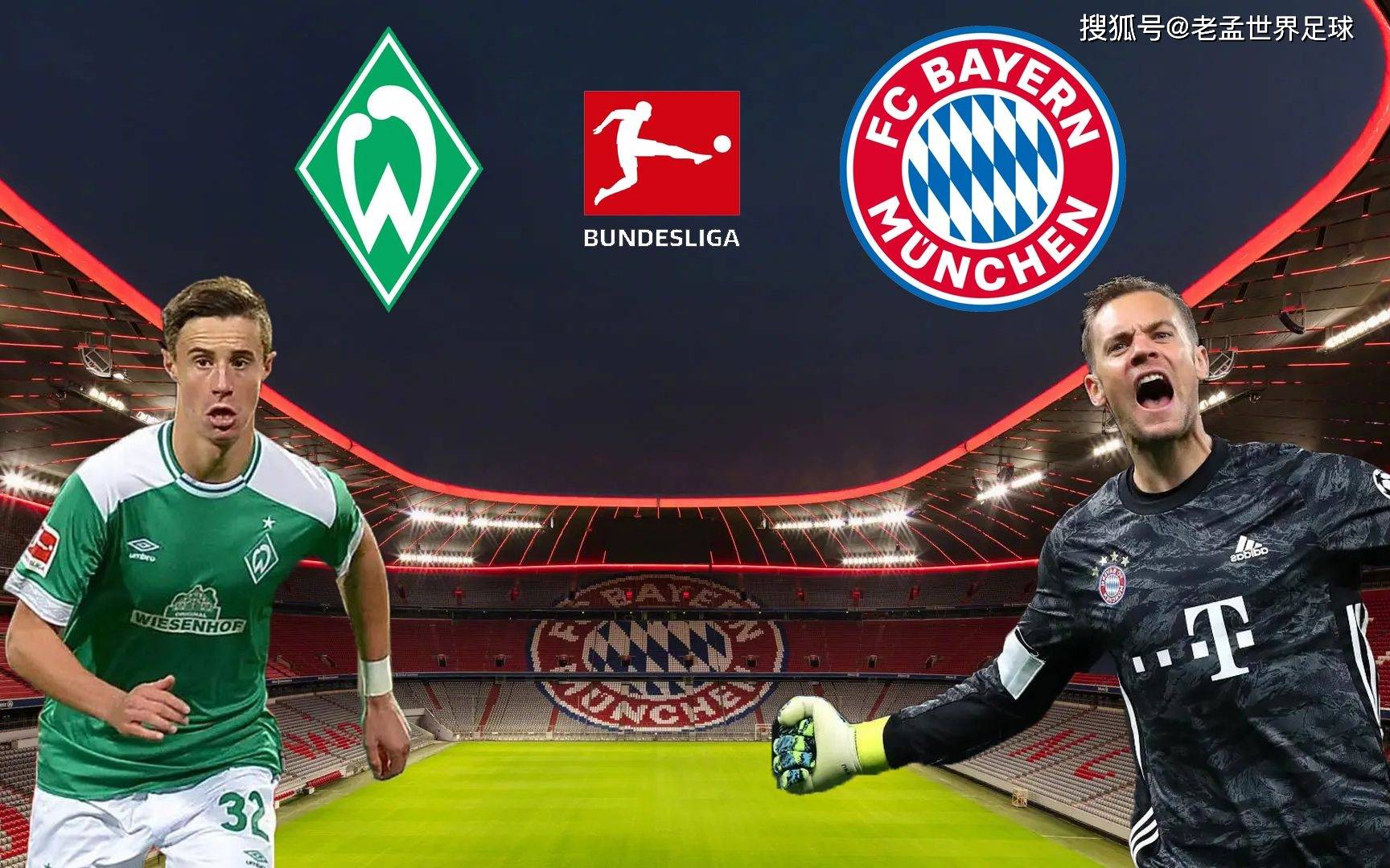 关于南安普顿客场不敌纽卡斯尔,遭遇连败的信息 关于南安普顿客场不敌纽卡斯尔,遭遇连败的信息