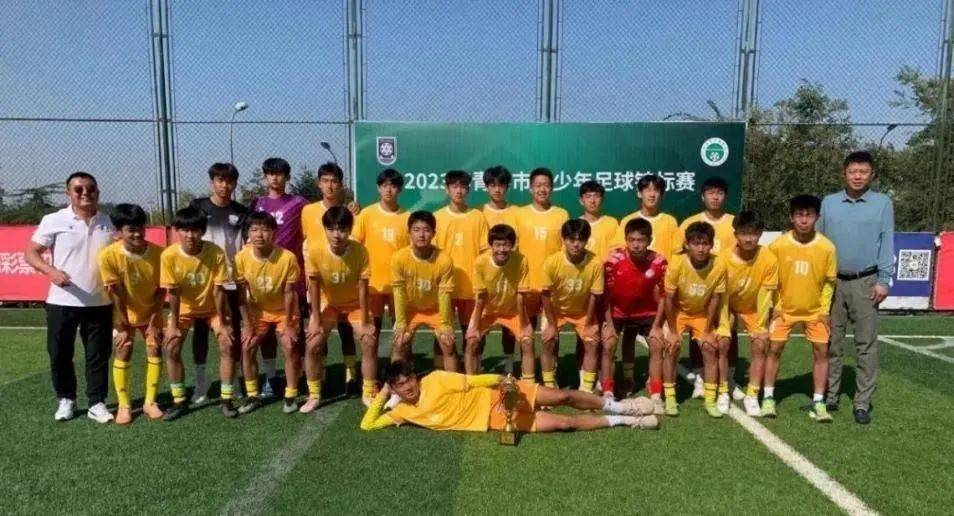 开云体育登录-足球赛事中球员的风采和技艺