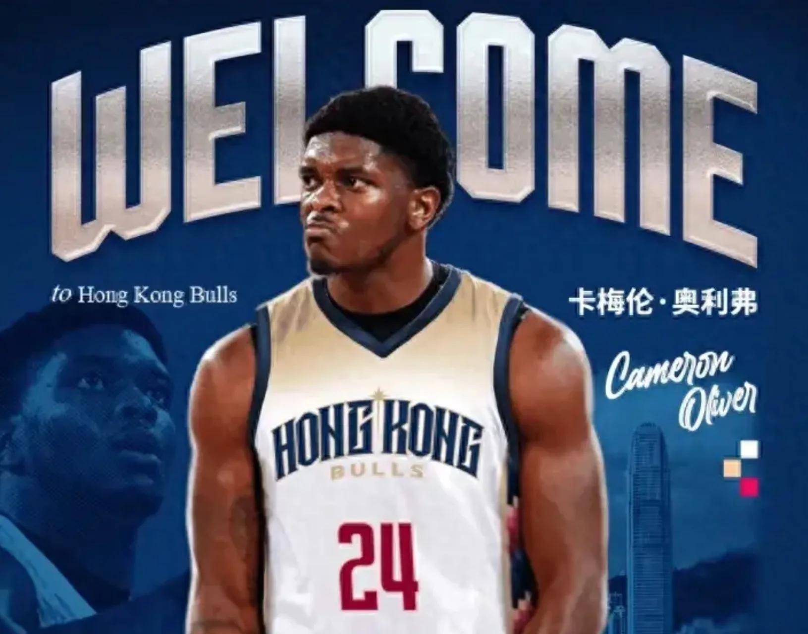 男子篮球联赛外援抵达后加盟,球队士气大涨 男子篮球联赛外援抵达后加盟,球队士气大涨