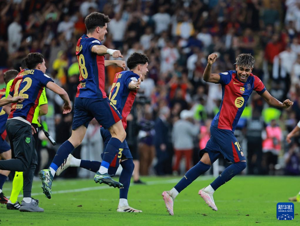 开云体育APP下载-足球比赛的激动人心胜负引发热议