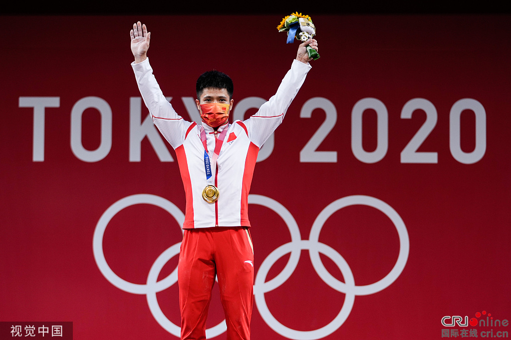 开云体育官方网站-大洋洲举重高手力挫群雄，夺得个人第四金的简单介绍