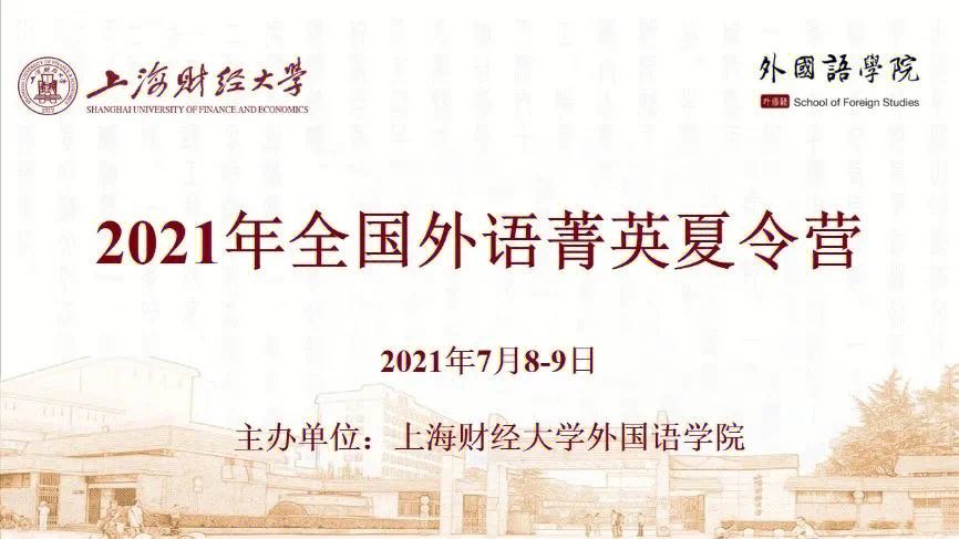 关于悉尼惊险逆转成功,三分收入囊中的信息 关于悉尼惊险逆转成功,三分收入囊中的信息