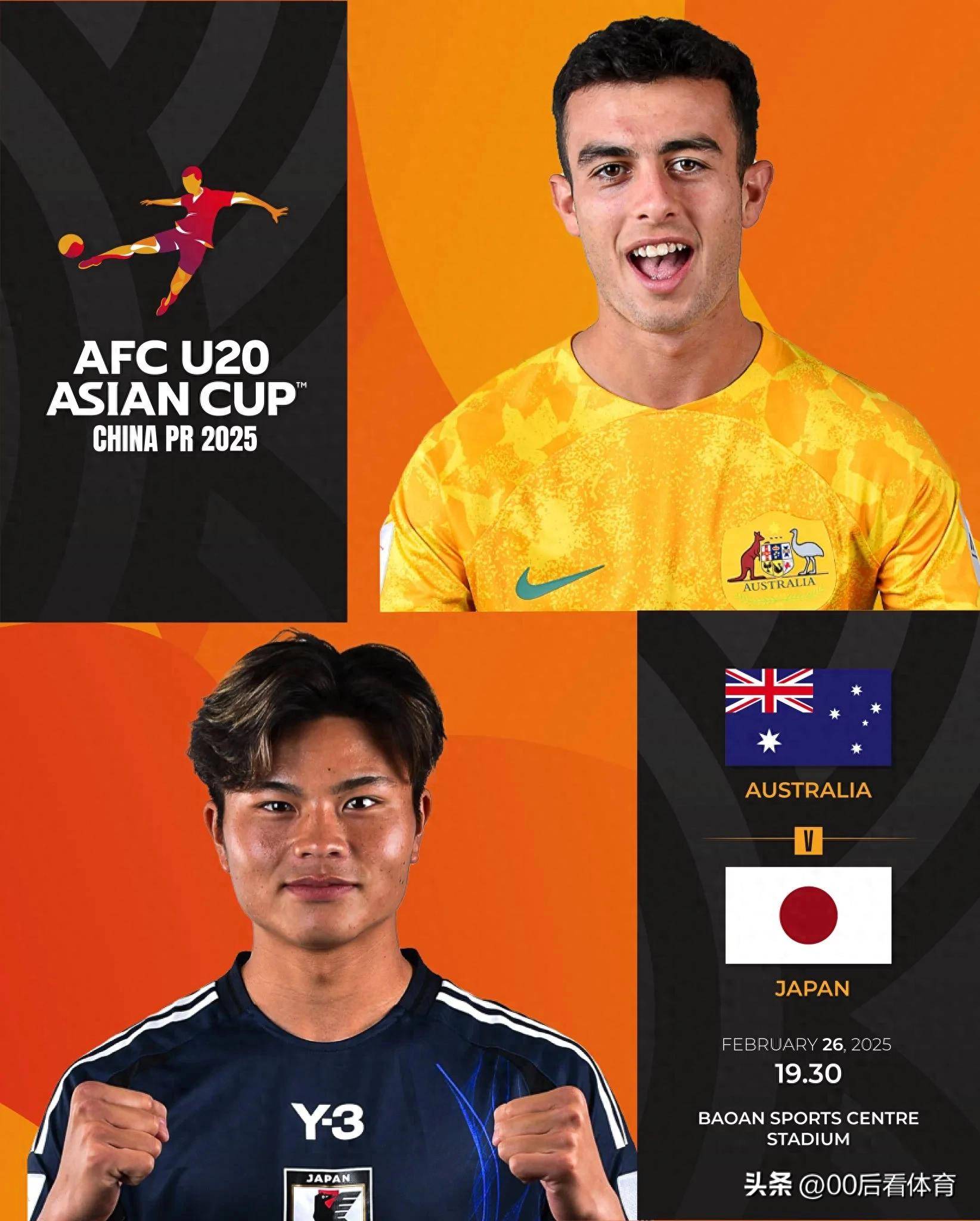 澳大利亚男子篮球队战胜意大利,晋级半决赛 澳大利亚男子篮球队战胜意大利,晋级半决赛