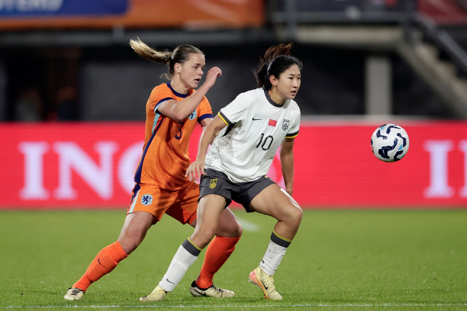 开云官网-荷兰女足闯入决赛，夺得世界大赛冠军头衔
