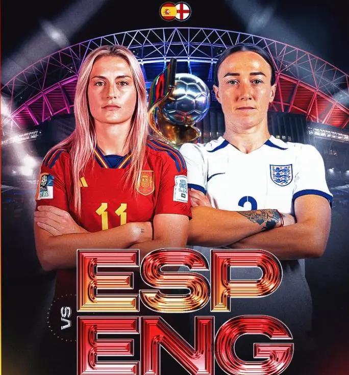 荷兰女足闯入决赛，夺得世界大赛冠军头衔