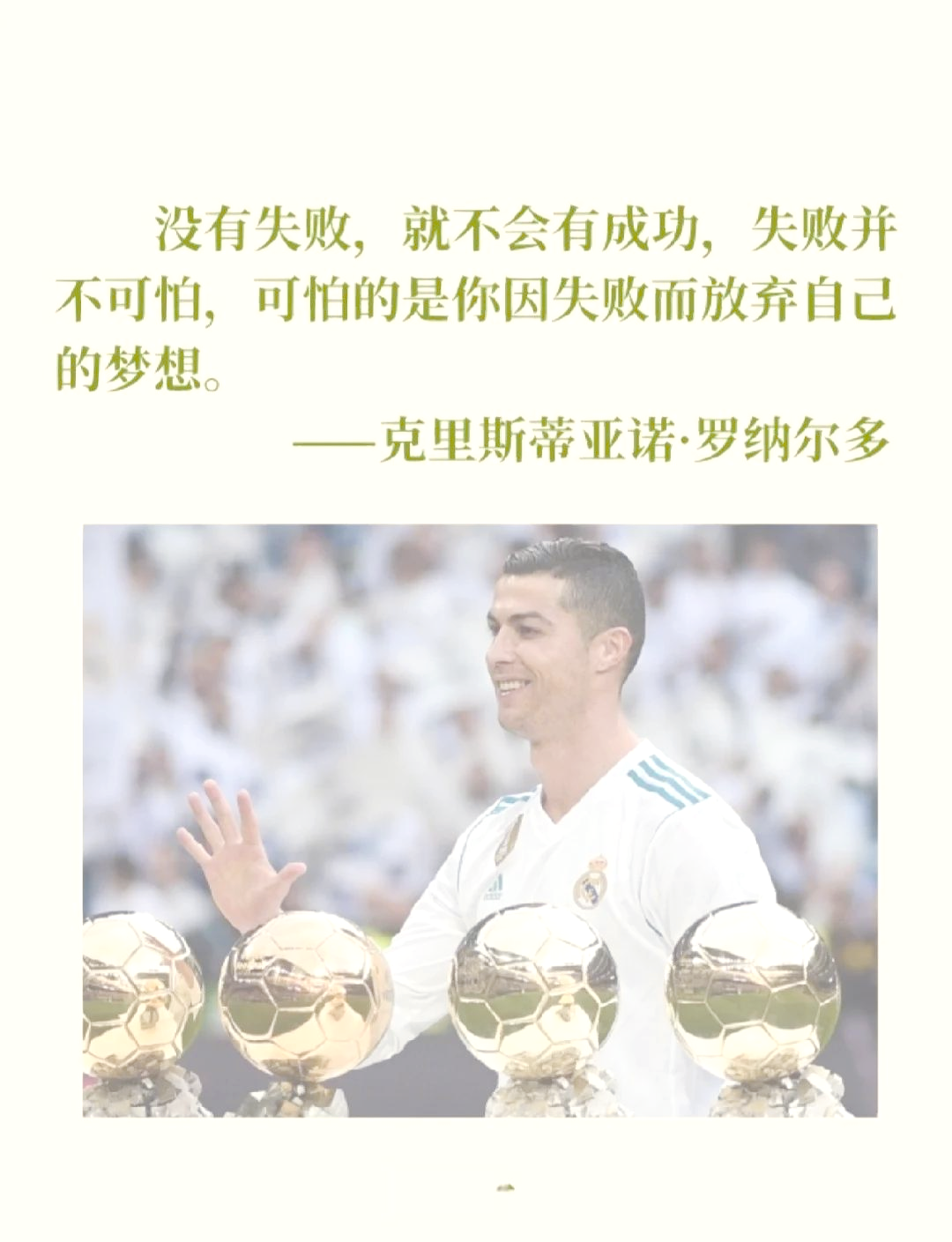 菲律宾女足施展绝技,励志备战世界杯 菲律宾女足施展绝技,励志备战世界杯