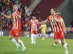 阿尔梅里亚垂头丧气,志不再高 阿尔梅里亚垂头丧气,志不再高