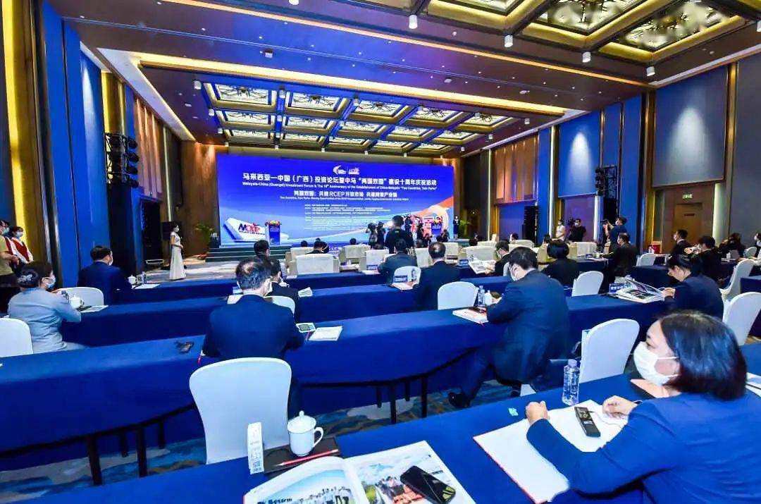 开云体育官方网站-东盟国家球员在北美大赛中展现实力