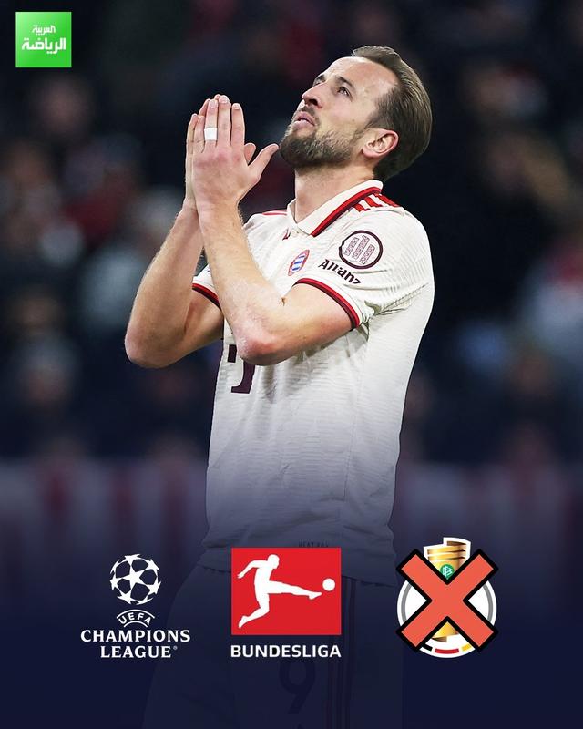 拜仁慕尼黑全队高涨士气,备受瞩目 拜仁慕尼黑全队高涨士气,备受瞩目