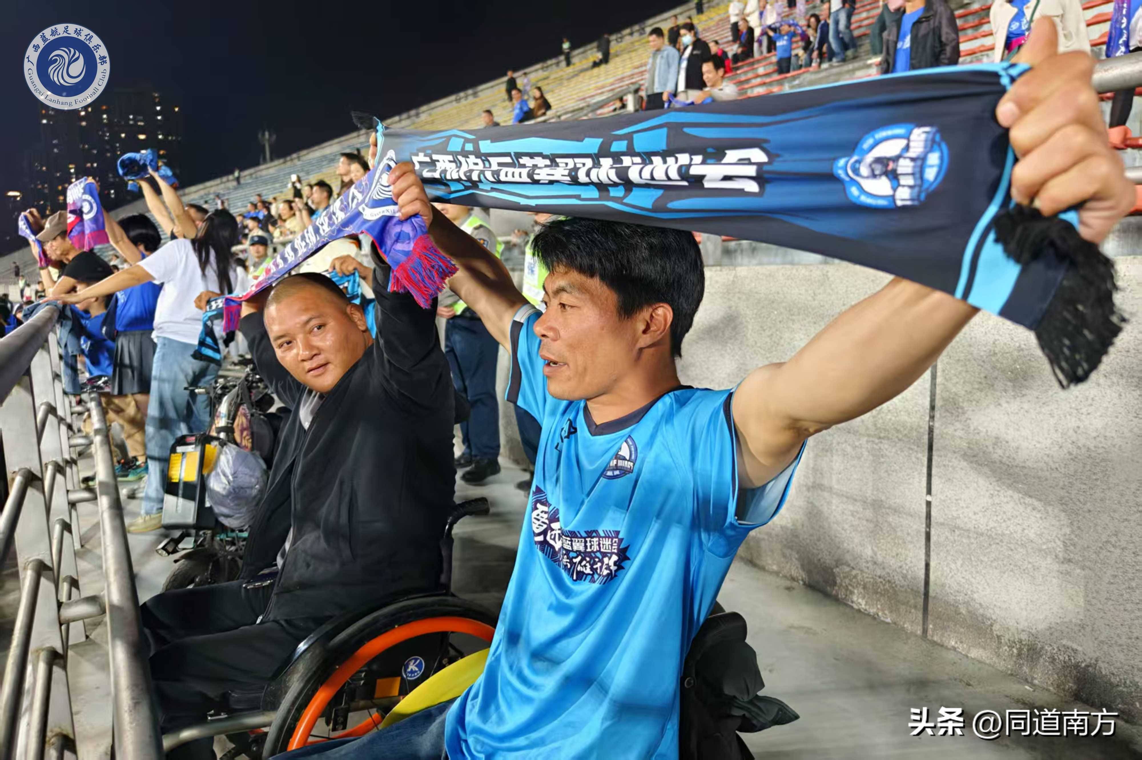 广西队在球场上展现出色实现连胜 广西队在球场上展现出色实现连胜