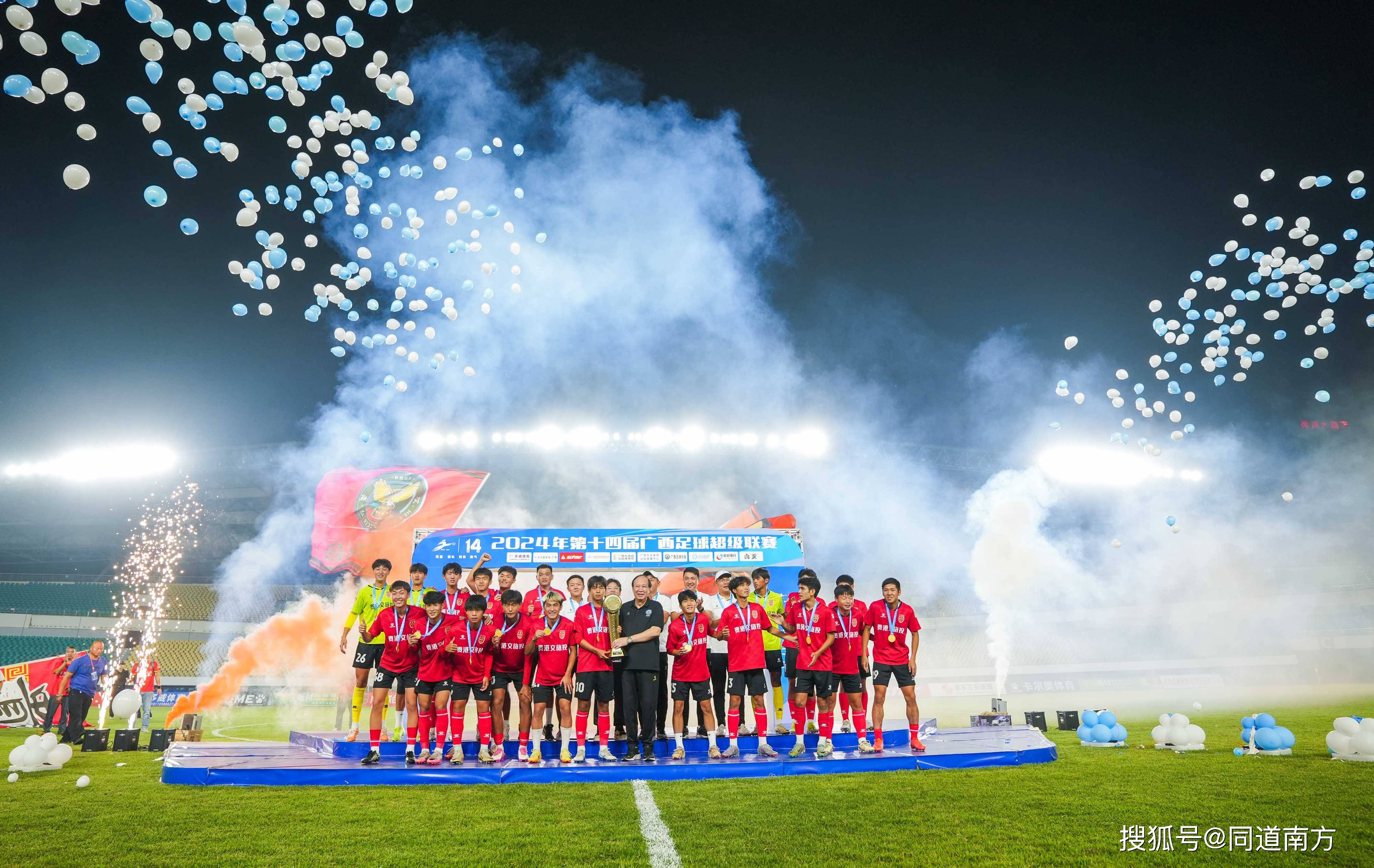 广西队在球场上展现出色实现连胜 广西队在球场上展现出色实现连胜