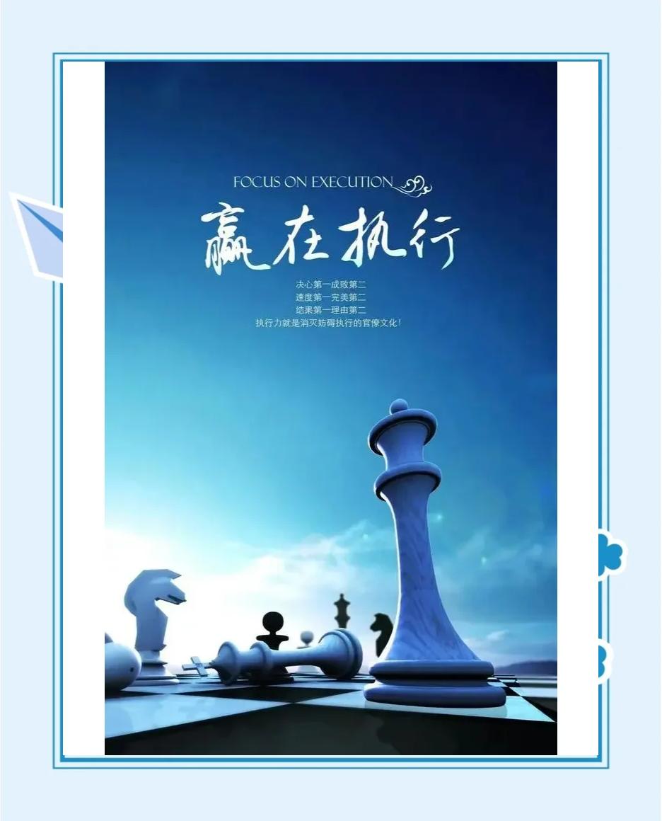 开云下载-冠军之路漫漫，巅峰属于奋斗者