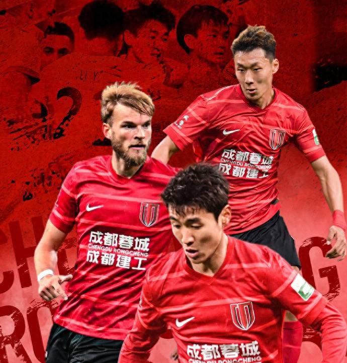 开云体育官方网站-牛津联客场临危受命，逆转取胜延续不败