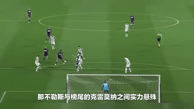 关于那不勒斯球员集体伤愈,备战周末争胜的信息 关于那不勒斯球员集体伤愈,备战周末争胜的信息