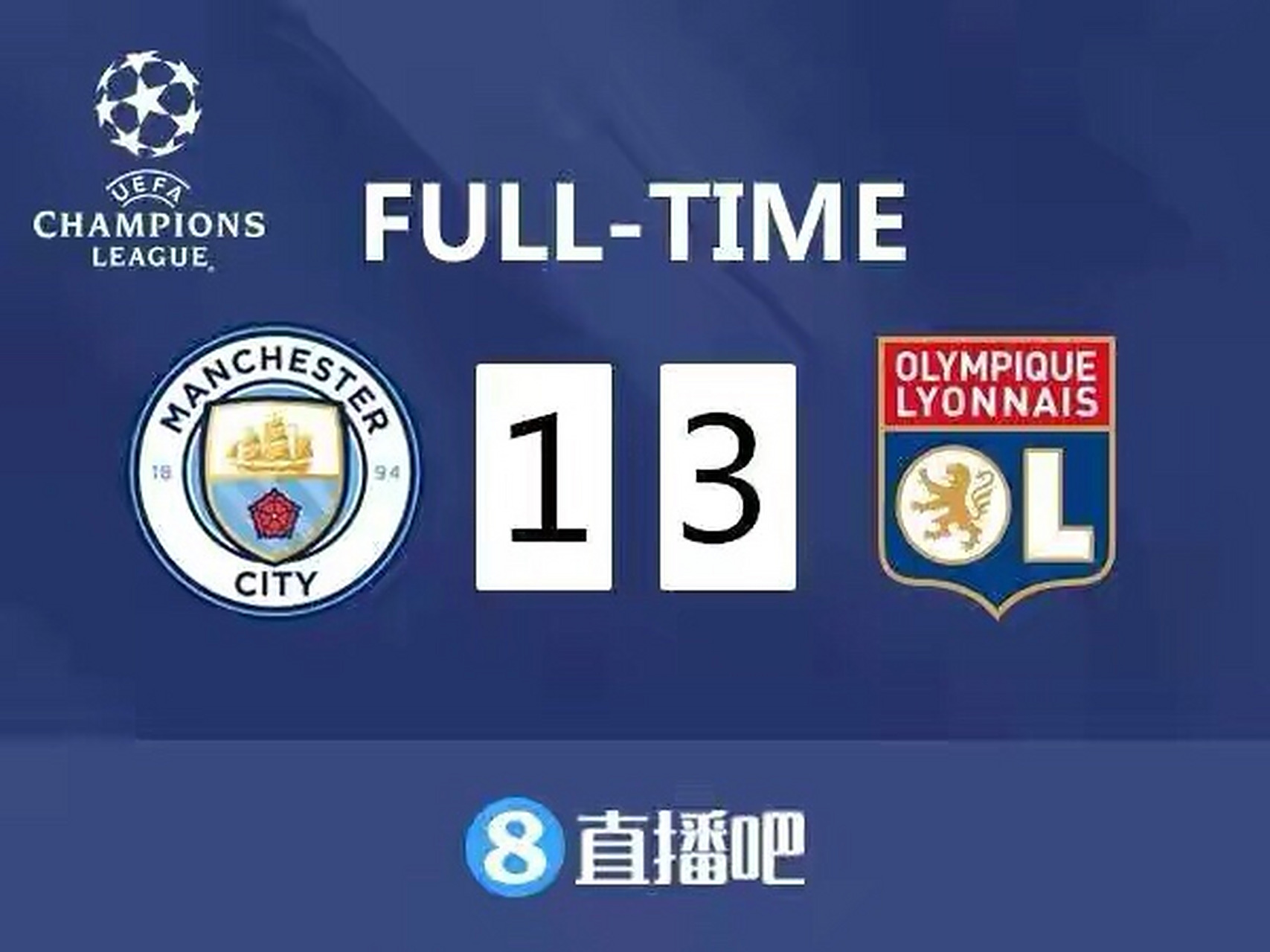 关于曼城横扫亚特兰大，登贝莱火力全开的信息