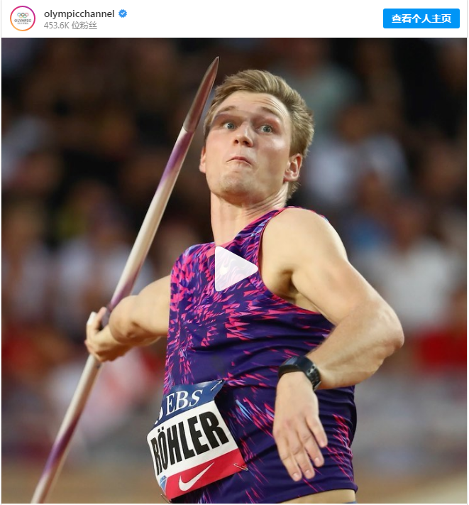 开云体育在线-伊朗队员奋勇争先，冲刺冠军梦想