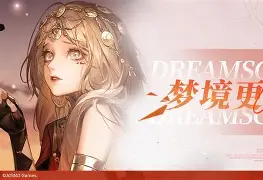 开云体育中国-菲利斯提亚主场告捷，提升排名