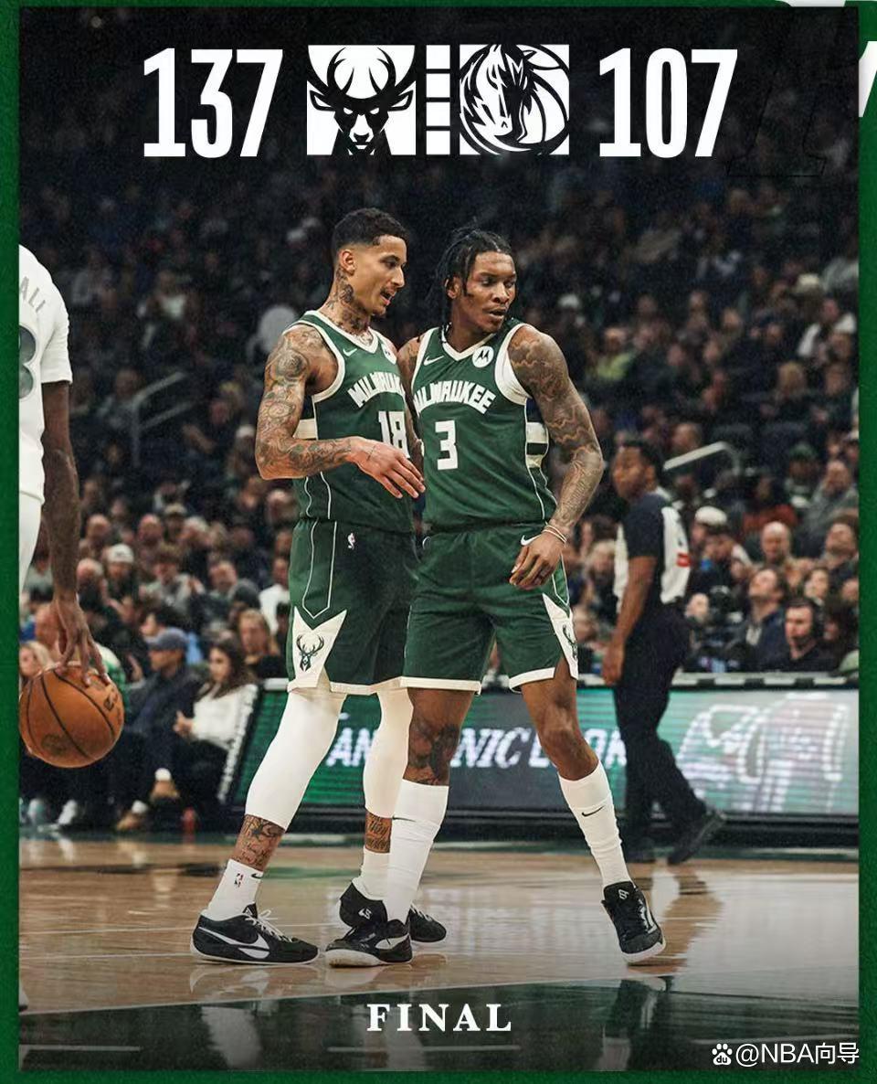 雄鹿大胜尼克斯，字母哥独揽三双数据