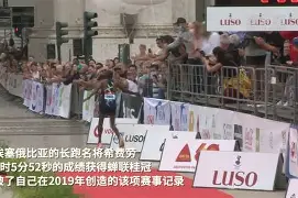 奥兰群岛自行车选手勇夺桂冠,实现奇迹 奥兰群岛自行车选手勇夺桂冠,实现奇迹