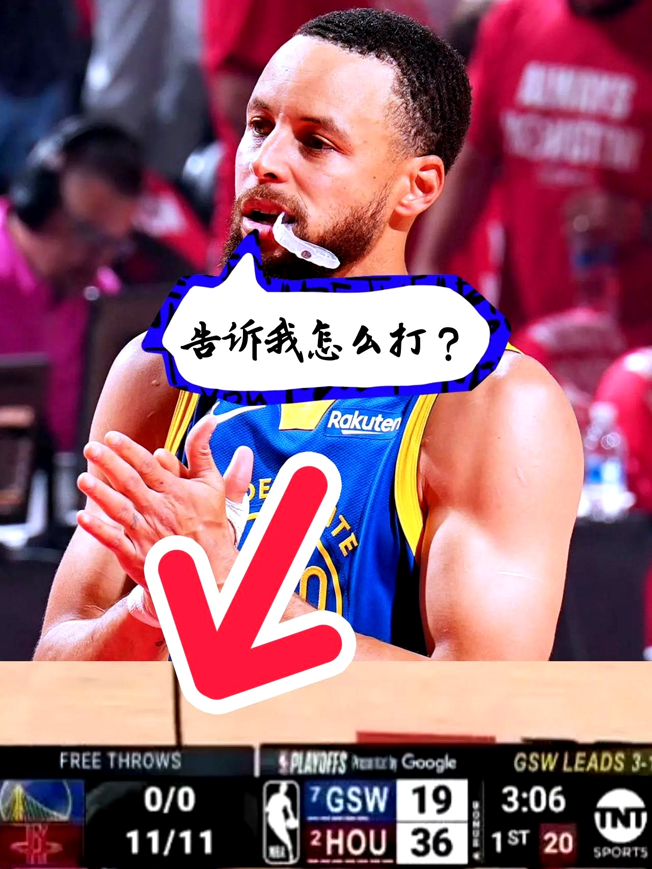 开云体育登录-裁判判罚争议不断，球迷情绪高涨