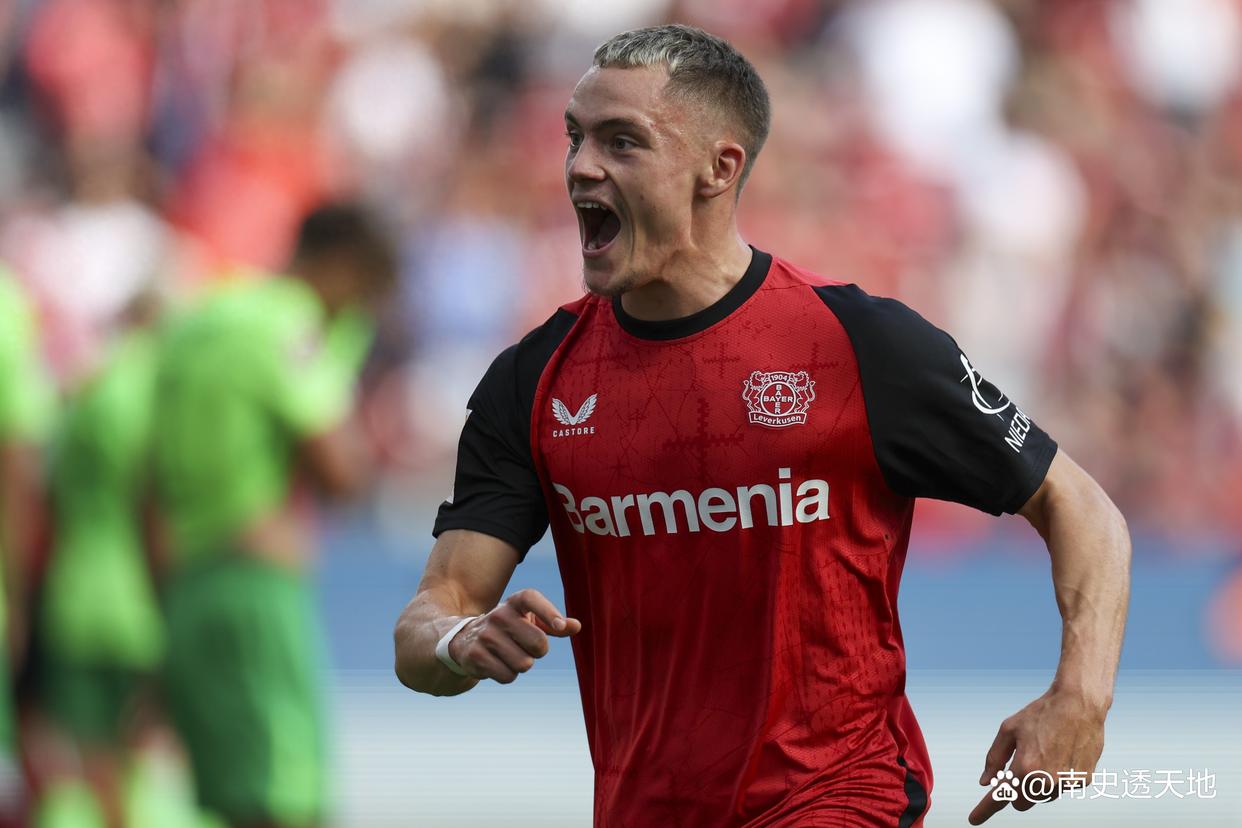 开云官网-拜仁慕尼黑攻防出色，晋级前景乐观