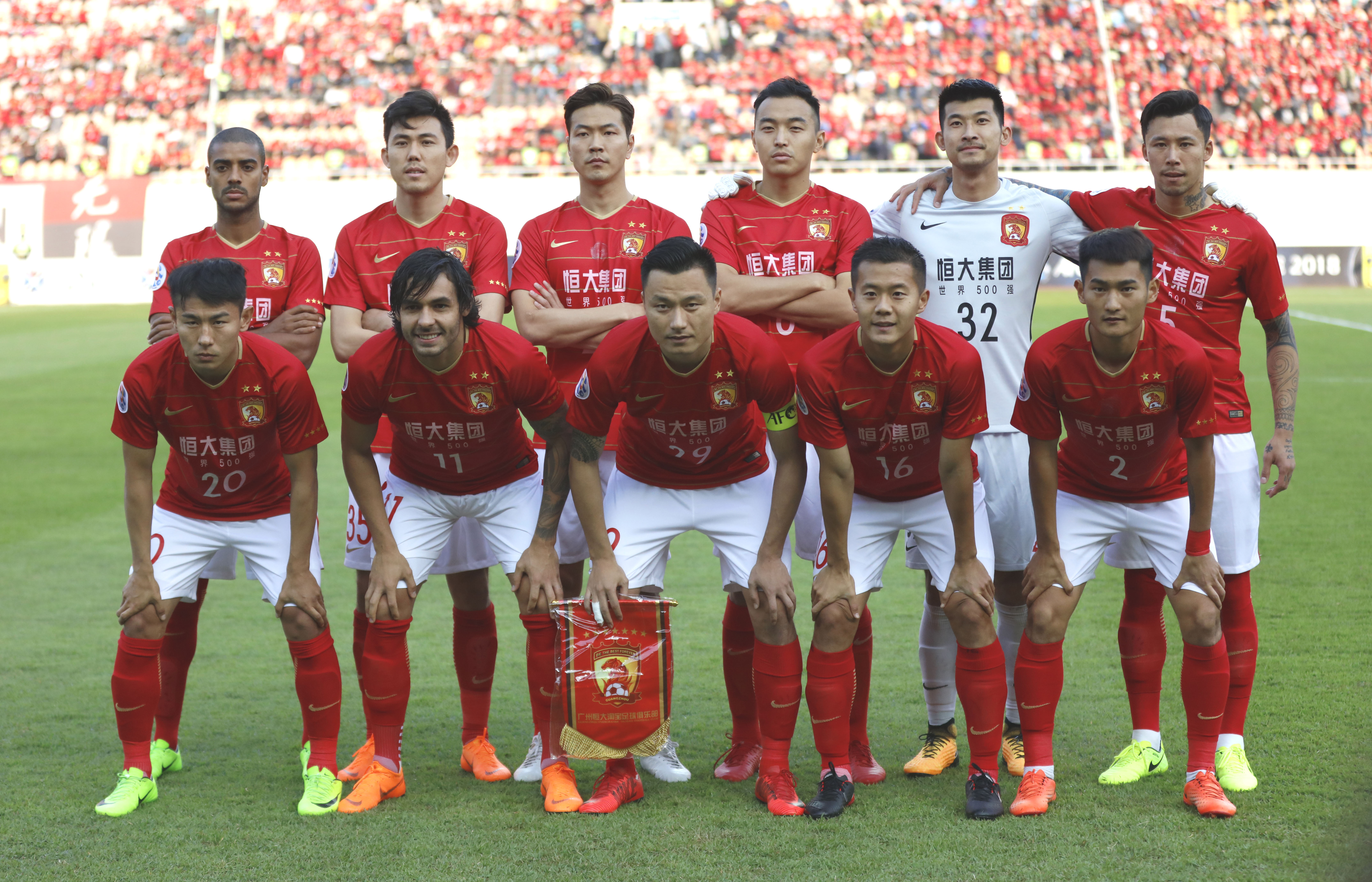恒大一马当先争夺亚冠巨头之名