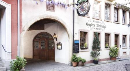 弗赖堡森林抨击获胜进取奇迹 弗赖堡森林抨击获胜进取奇迹