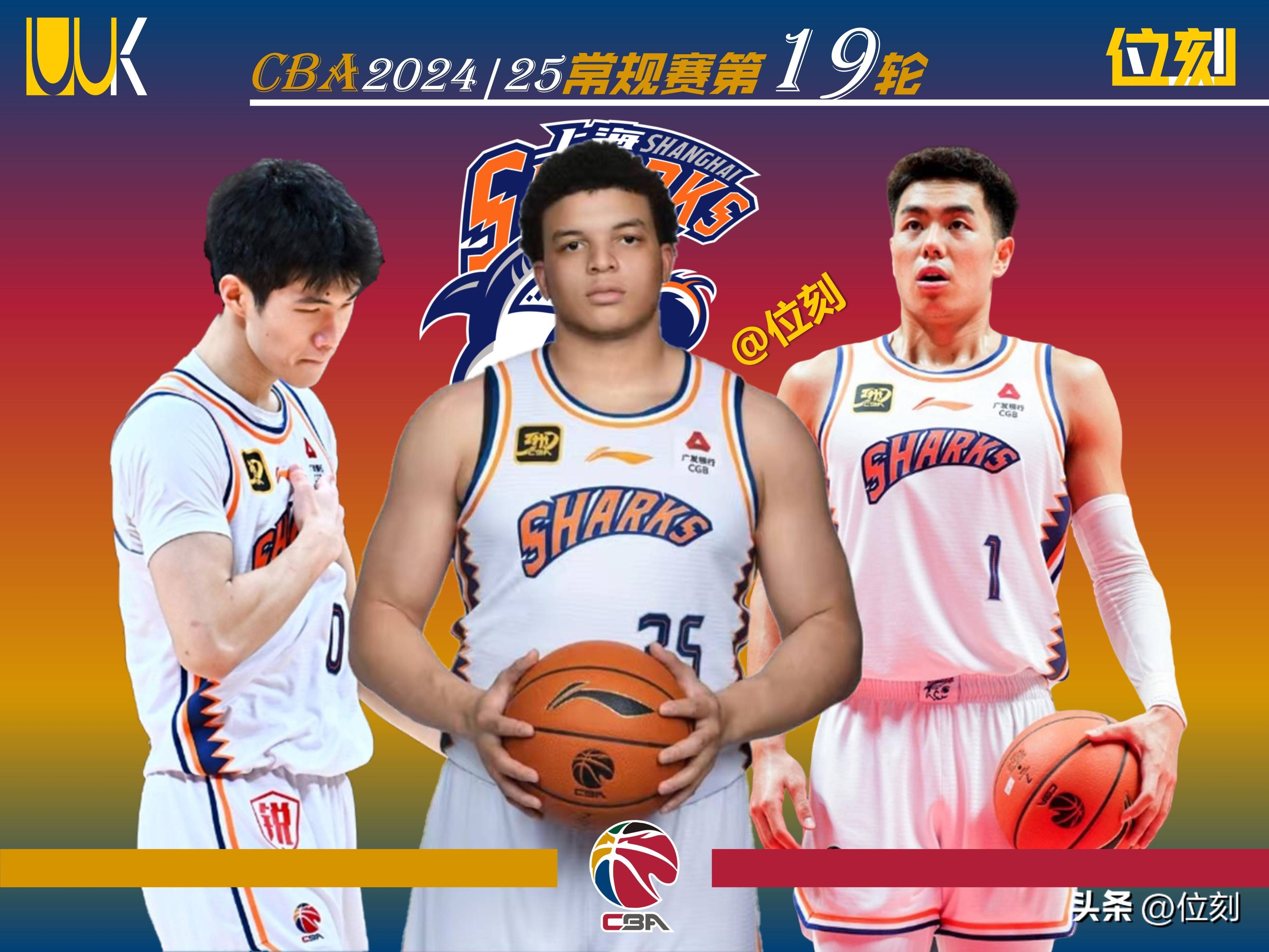 包含重庆男篮客场不敌上海队,遭遇困境的词条 包含重庆男篮客场不敌上海队,遭遇困境的词条