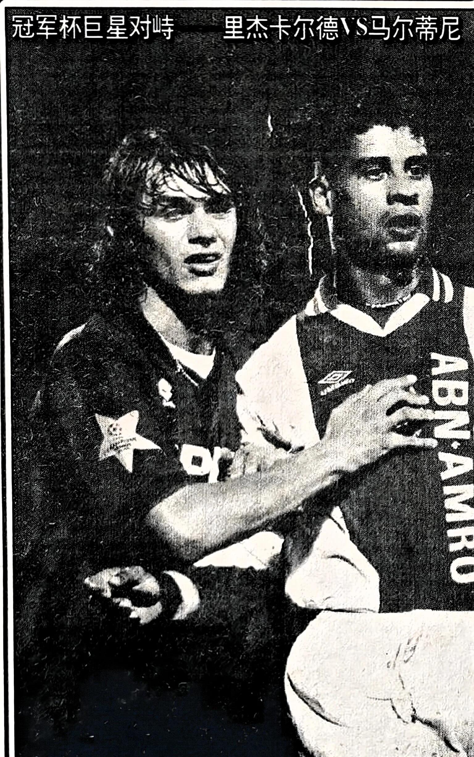 开云体育登录-铸就经典！欧预赛比赛经典一战，激荡人心