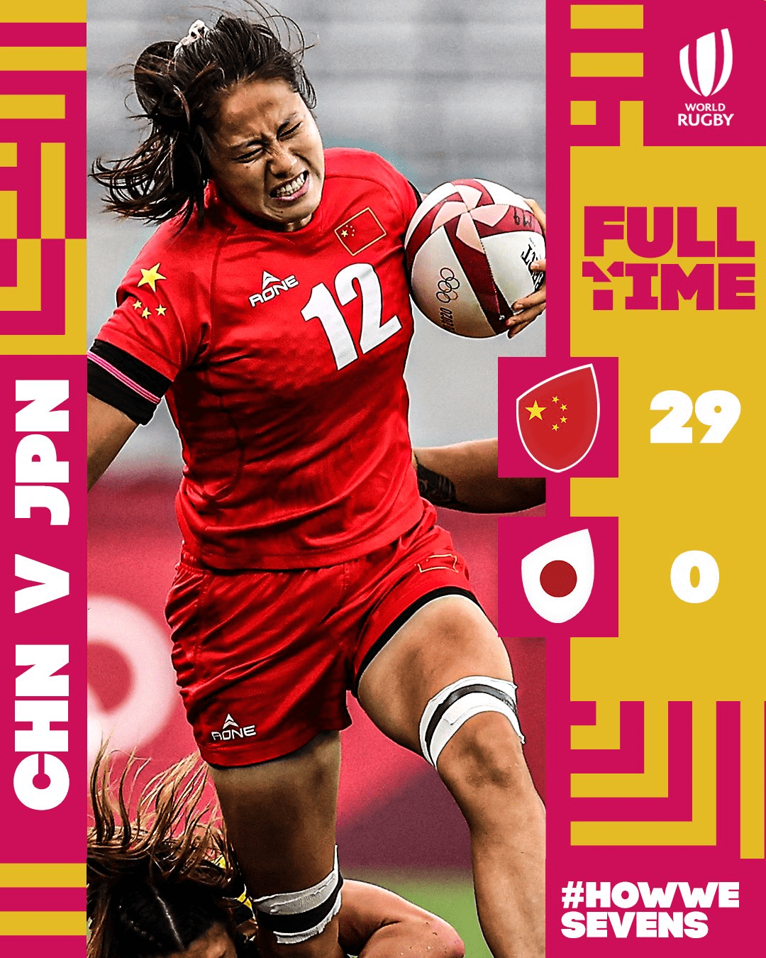 韩国击败澳大利亚队夺冠女子橄榄球比赛