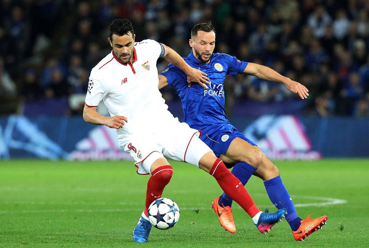 塞维利亚主场失利，欧冠名额渐行渐近的简单介绍