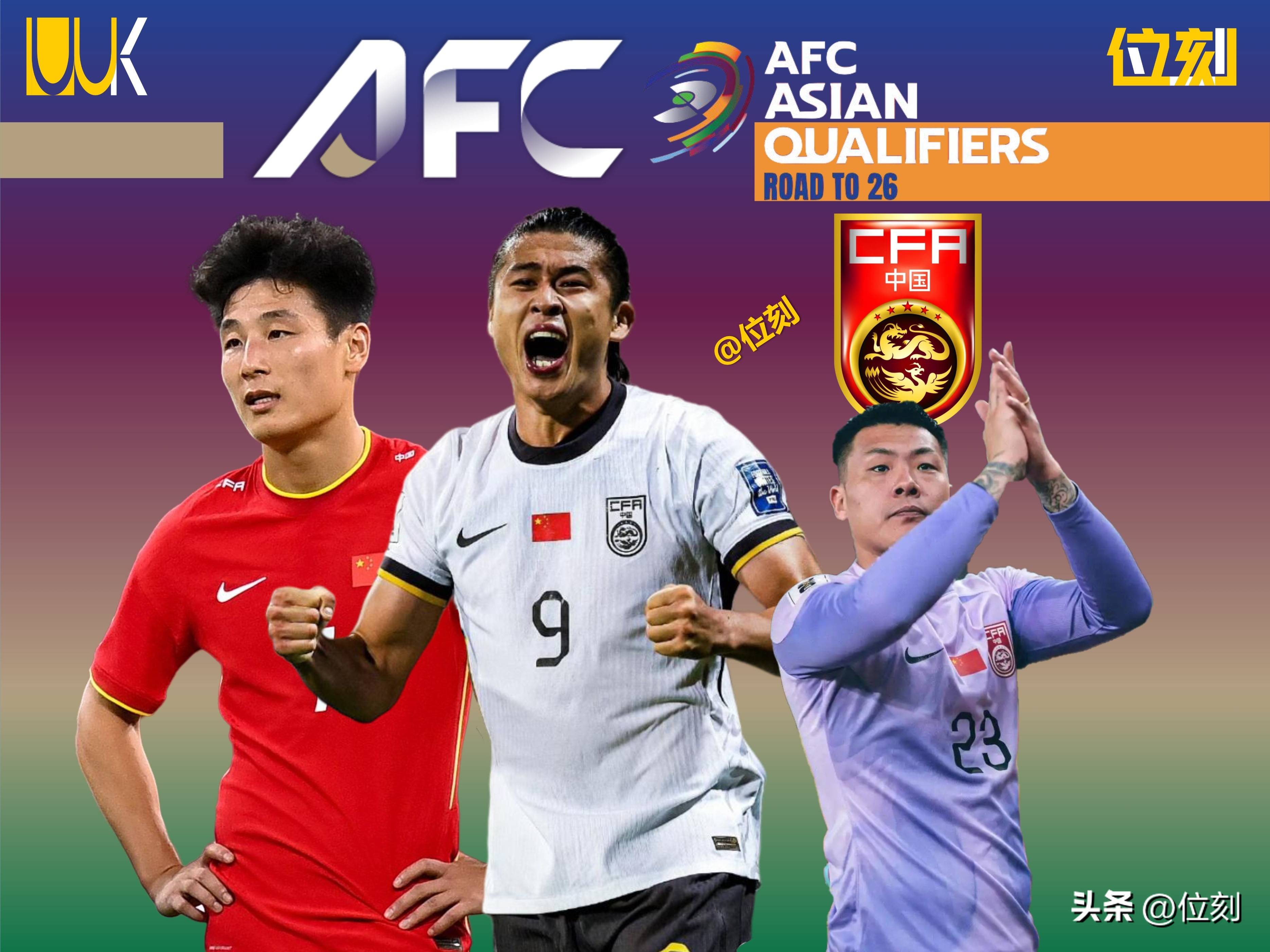 中国男足以3-0战胜马尔代夫队,取得2022年世预赛亚洲区四连胜的简单介绍 中国男足以3-0战胜马尔代夫队,取得2022年世预赛亚洲区四连胜的简单介绍