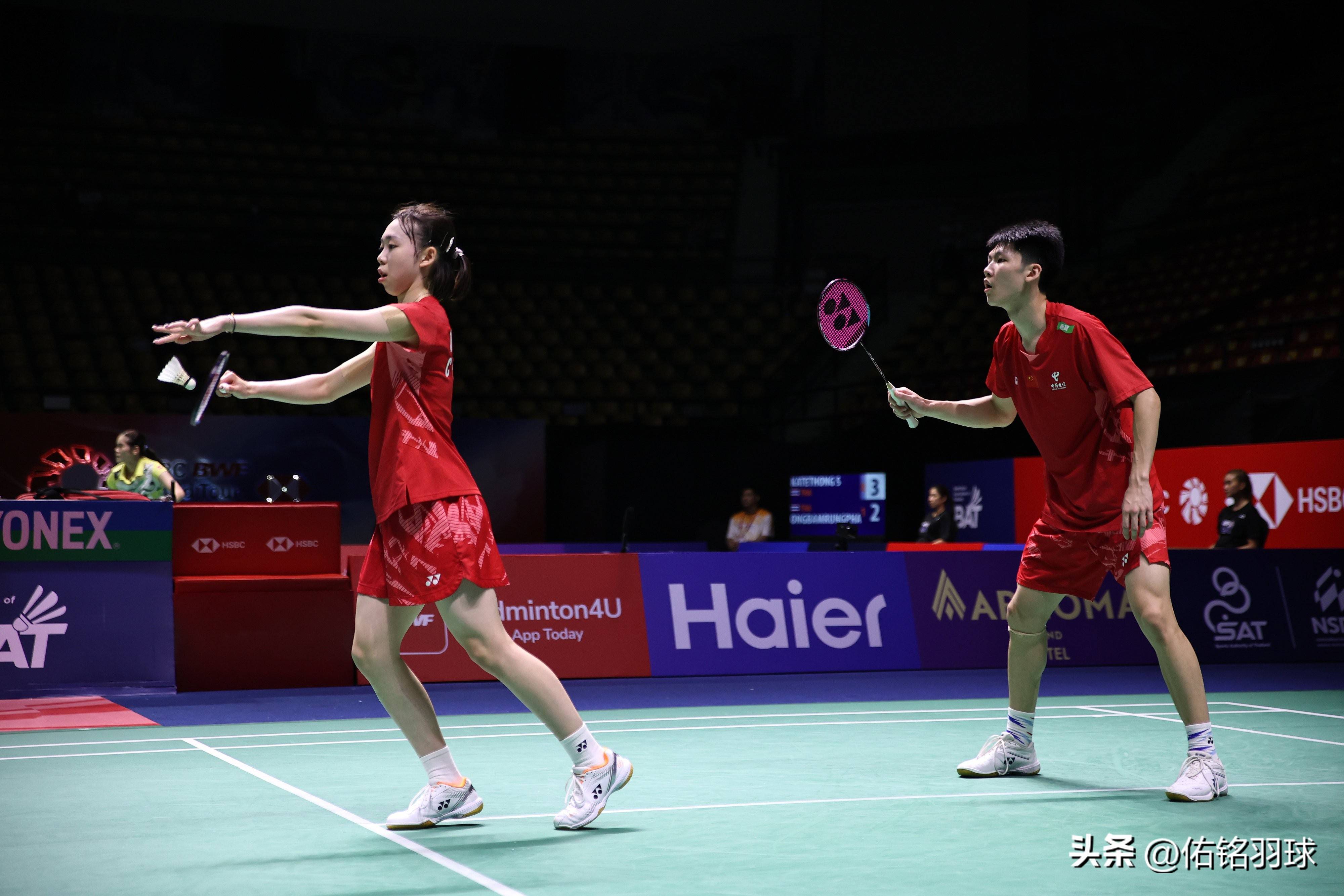 开云体育APP下载-亚运会网球混双：中国组合不敌韩国，止步半决赛的简单介绍