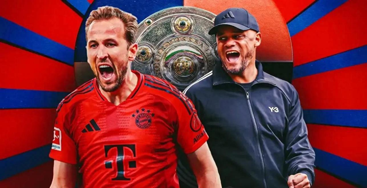 拜仁慕尼黑再次蝉联德甲冠军 拜仁慕尼黑再次蝉联德甲冠军